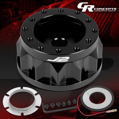 J2 BLK 6-BOLT STEERING WHEEL HUB ADAPTER SPACER FOR 1983-2007 MITSUBISHI SUBARU