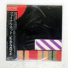 PINK FLOYD FINAL CUT CBS/SONY 25AP2410 Japan VINYL LP