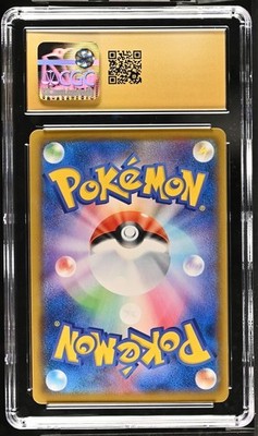 CGC 10 PRISTINE Pokemon Piplup Japanese Dream League 052/049