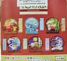 Re-Ment Miniatures Pokemon Pikachu Japanese Window Wanomado Box Set