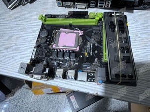 1pc   used   AXSUN/ Ming Xuan MS-B250 D4L M.2 DDR4 motherboard #WD8