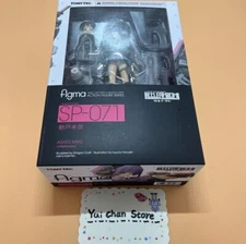 Figma Little Armory Miyo Asato SP-071 Takara Tomy Japan