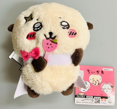 ぬいぐるみ UKO お文具といっしょ ぬいぐるみL プレミアムDX ゼリーさん | オンライン