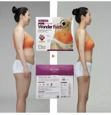 Lazy Slim Patch Fat Burner Slimming Wonder Patch for Weight Loss 8 PCs. FastShip