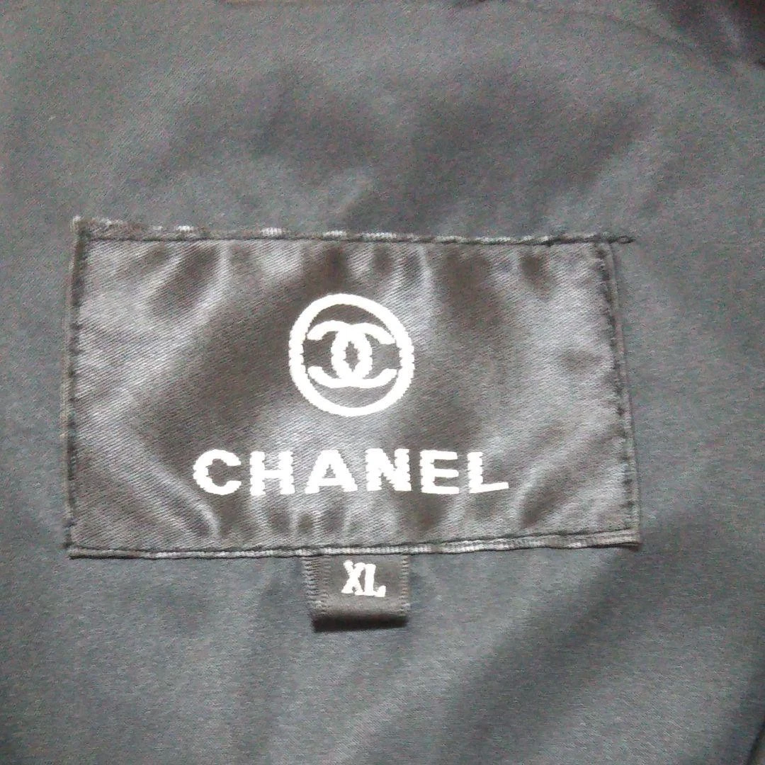 CHANEL trench cappotto XL senza cintura
