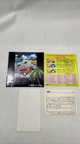 Saturn Software Model Outrun Sega FJg82