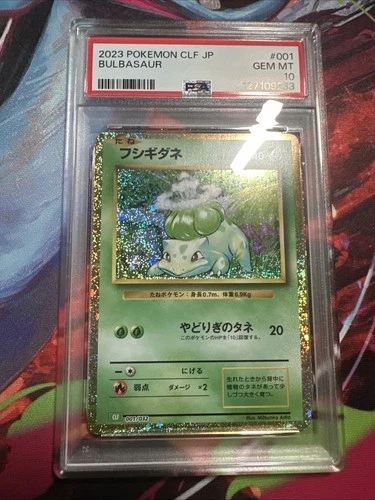 PSA 10 Bulbasaur 001/032 CLF Classic Collection Japanese Pokemon Card GEM MINT