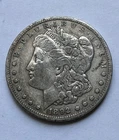 RARE KEYDATE 1892 CARSON CITY   MORGAN SILVER DOLLAR VF