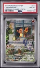 2023 POKEMON SVP OBSIDIAN FLAMES POKEMON CENTER ETB PROMO #044 CHARMANDER PSA 8