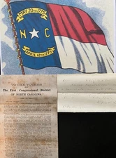 1865 NC Imprint with Signature/ 17th NC Infantry Surgeon & NC Secession/ CSA