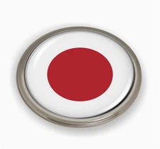 BestLicensePlateFrames Flag of Japan | 3D Domed CAR Emblem Badge Sticker Round
