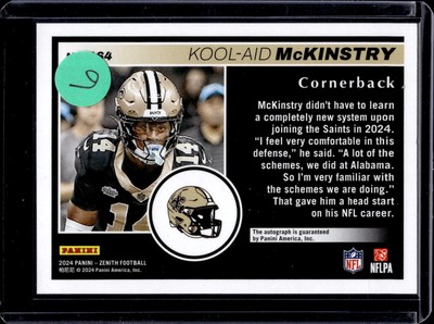 激レア　アーセナル　カード　冨安　topps シリアルナンバー　オープニング記念 激レア アーセナル カード 冨安 topps シリアルナンバー オープニング