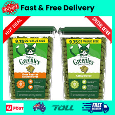 Greenies Feline Dental Cat Treats Oven Roasted Chicken 277g Free Shipping