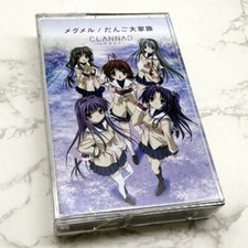 Tapes, anime songs             big family dumplings, brand new and unopened