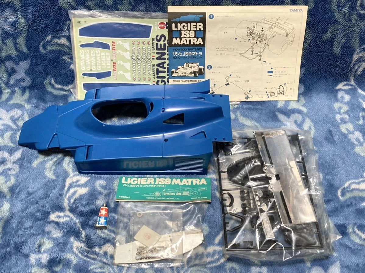 Tamiya Ojika RC 1 10 LIGIER JS9 MATRA Ligier Matra F1 Spare B | eBay