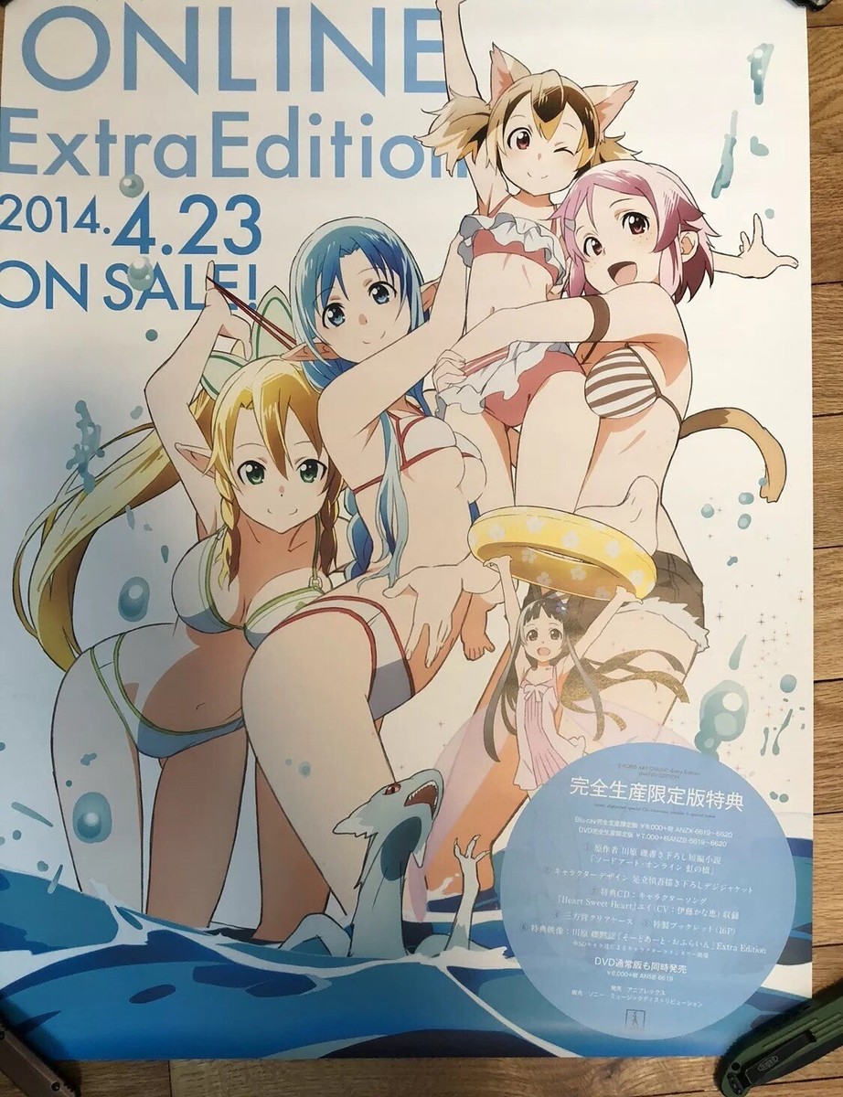 Sword art online EX Rare Japan Retail poster OOP Original Fan