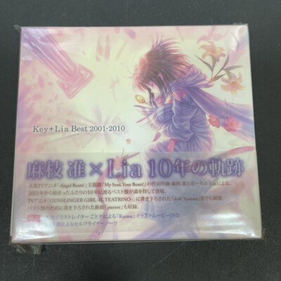 SOUNDTRACK CD JAPAN CLANNAD anime Key+Lia Best 2001-2010 dvd set