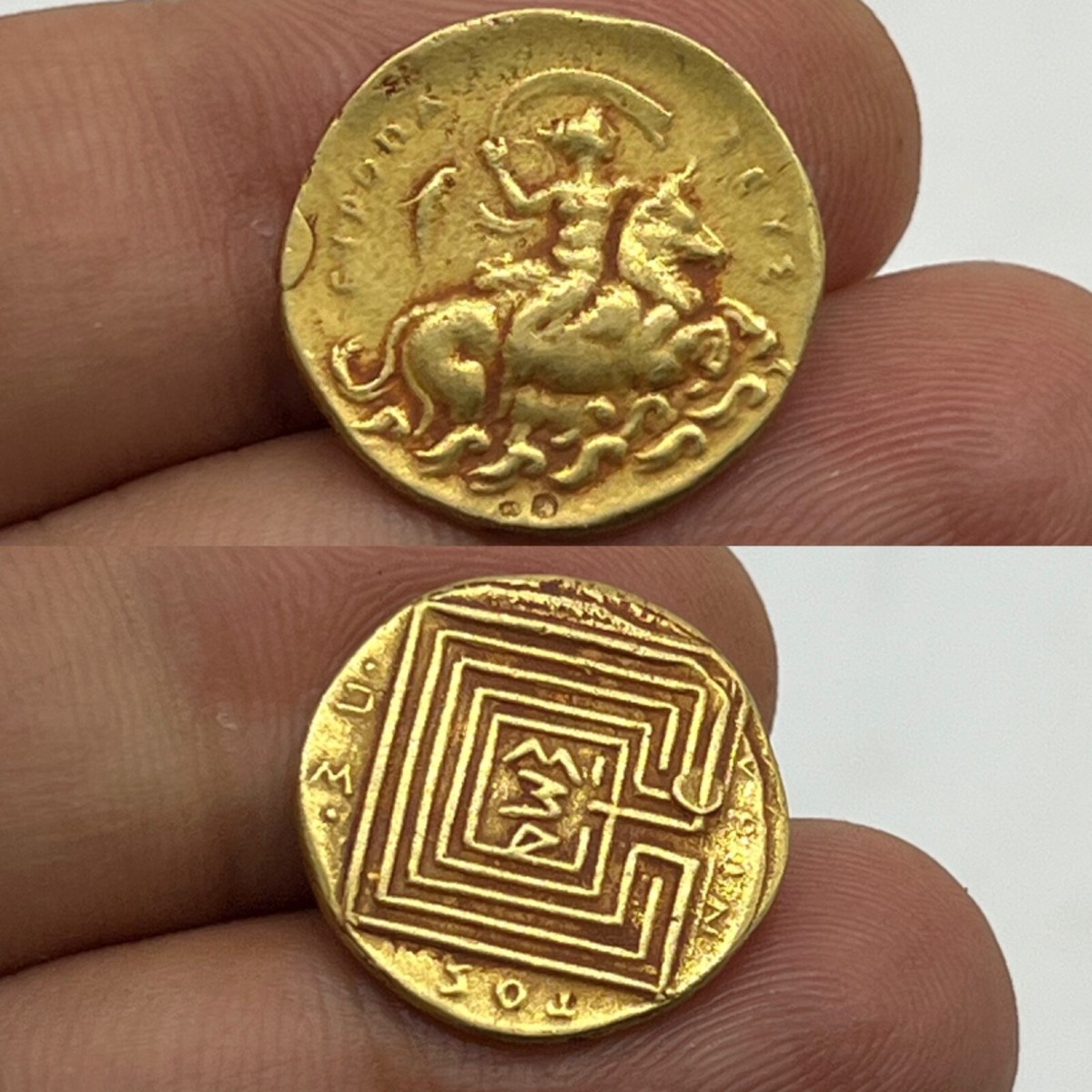 Authentic Greek Coin Knossos Minotaur Labyrinth 20K gold Coin Rare