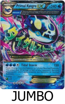 Pokemon Primal Kyogre EX - 55/160 PROMO CARD (Jumbo/Oversized Size