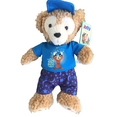 Duffy Bear 2013 D23 DUFFY 12 Inches Disney Plush New with Tags 