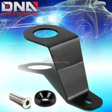 For 1992-1997 Civic Del Sol EG EH EJ Aluminum Radiator Stay Mount Bracket Black