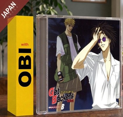 V.A. - GetBackers TARGET B w/OBI CD Japan Import Anime