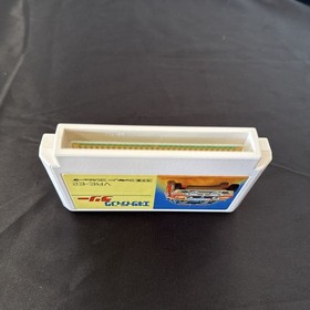 Exciting Rally W/Box Manual Famicom FC NES Rare Retro Game Japan Import Tested