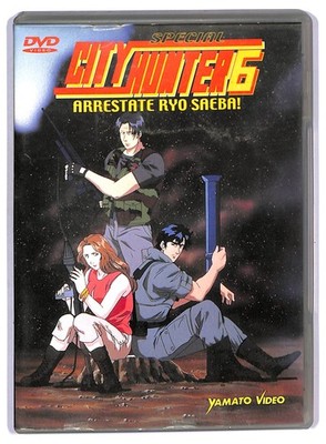 EBOND City Hunter Special 6 - Stoppt Ryo Saeba! DVD DB662720
