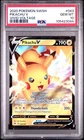 Pikachu V #043/185 Vivid Voltage 2020 PSA10