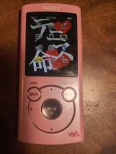 Sony NW-S203F Walkman Portable Audio Player 1GB MP3/AAC/WMA/ATRAC