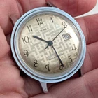 1975 TIMEX Marlin Calendar Textured Dial Men's 35mm Watch Movement PARTS REPAIR