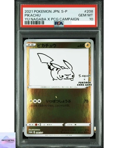 [PSA 10] Pikachu 208/S-P YU NAGABA PROMO Pokemon Card Game Japanese 2021