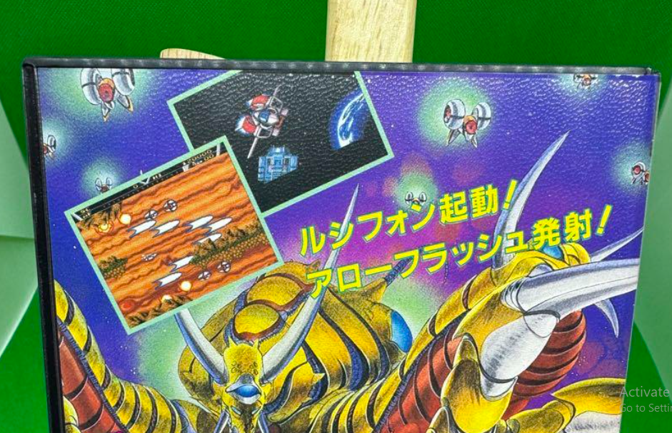 Arrow Flash Sega Mega Drive Game Cartridge Japan, New Arrow Flash Sega Mega Drive Game Cartridge Japan, New