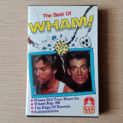 ダンシング　ワム！　maxell ダンシング ワム！ maxell WHAM! Japanese Maxell Ad 1 - YouTube