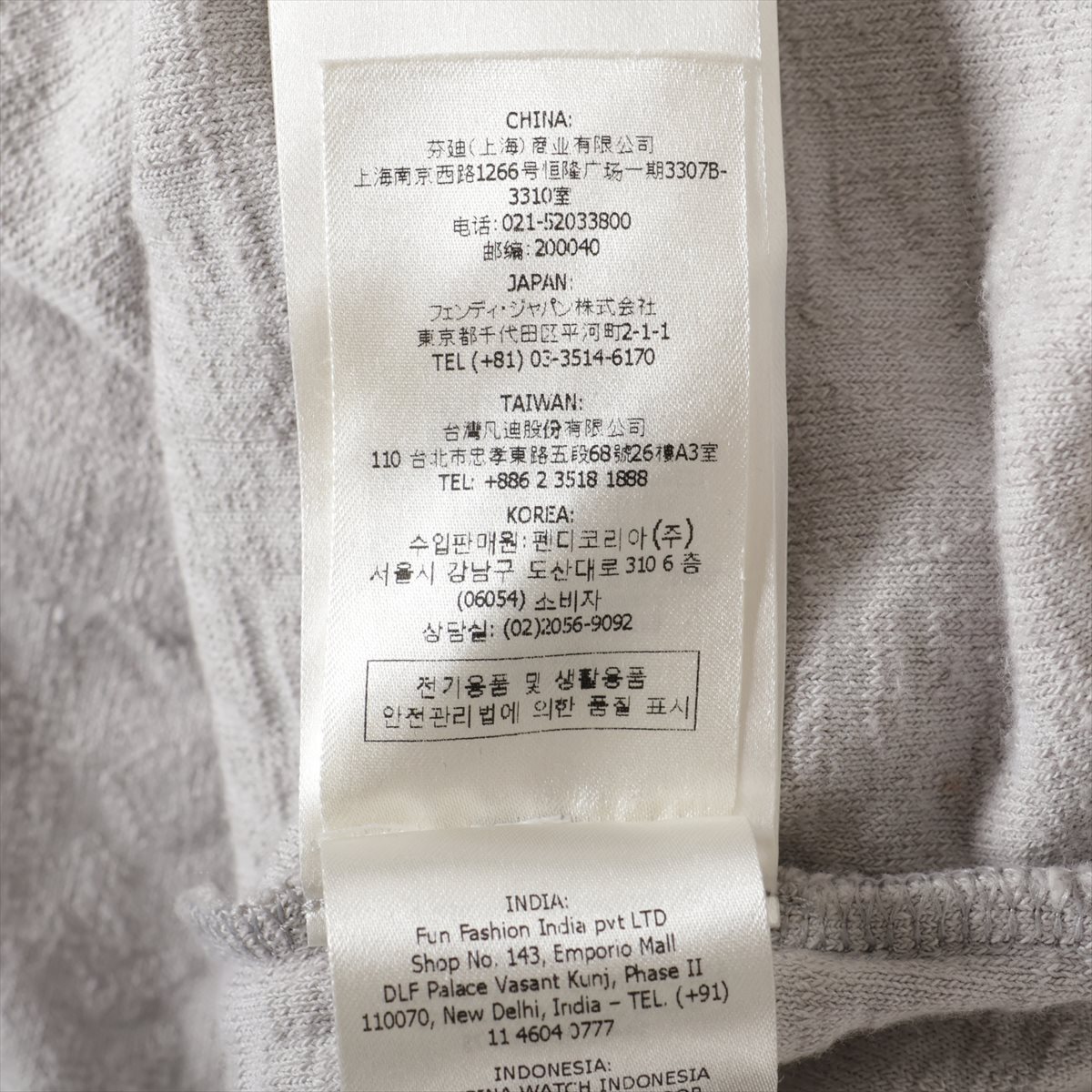 Fendi x Marc Jacobs 22 years Cotton x polyamide T-shirt L Fendi x Marc Jacobs 22 years Cotton x polyamide T-shirt L