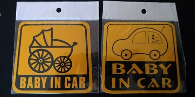 2 Sheets of Different Carton Print with '' BABY IN CAR'' For Mom and Dad