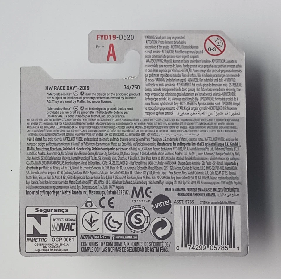 Тампон/графика 2019 Hot Wheels 16 Mercedes-AMG GT3 с ошибкой автомобиля с отсутствующей стороной  - Изображение 3 из 3