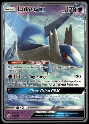 Latios GX 78/236 2019 World Championship Perfection Deck LP+