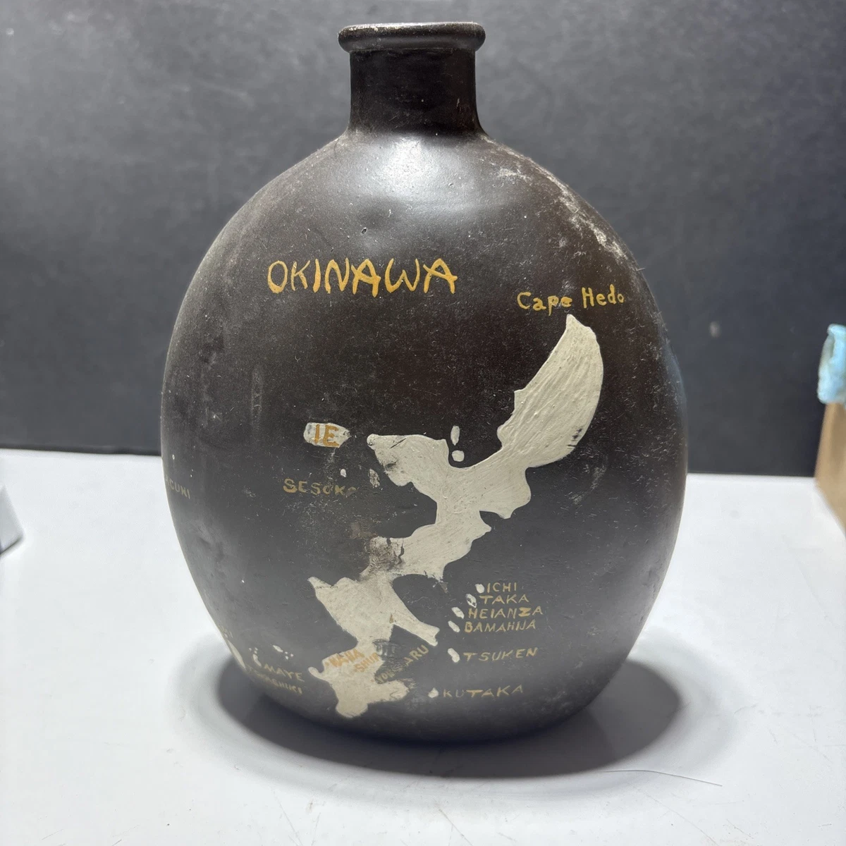 Japanese Canteen In other Original Ww2 Japanese Collectibles for