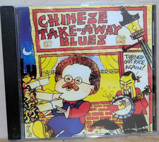 Mike Harding - Chinese Takeaway Blues  CD Live Bradford Alhambra 1989