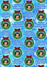 PRINCESS JASMINE Personalised Christmas Gift Wrap -Disney Aladdin Wrapping Paper