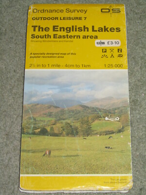 OS Ordnance Survey Outdoor Leisure 7 English Lakes - South Eastern area - 1988