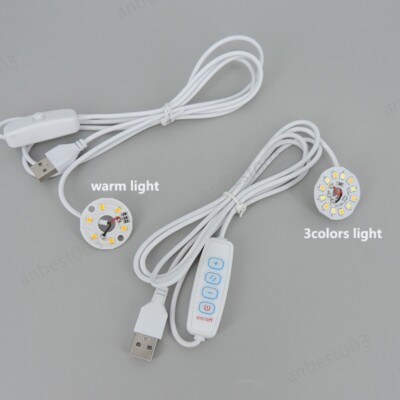 5V 3W USB LED chip single Dimmable warm white Night Light tablet cable Desk Book