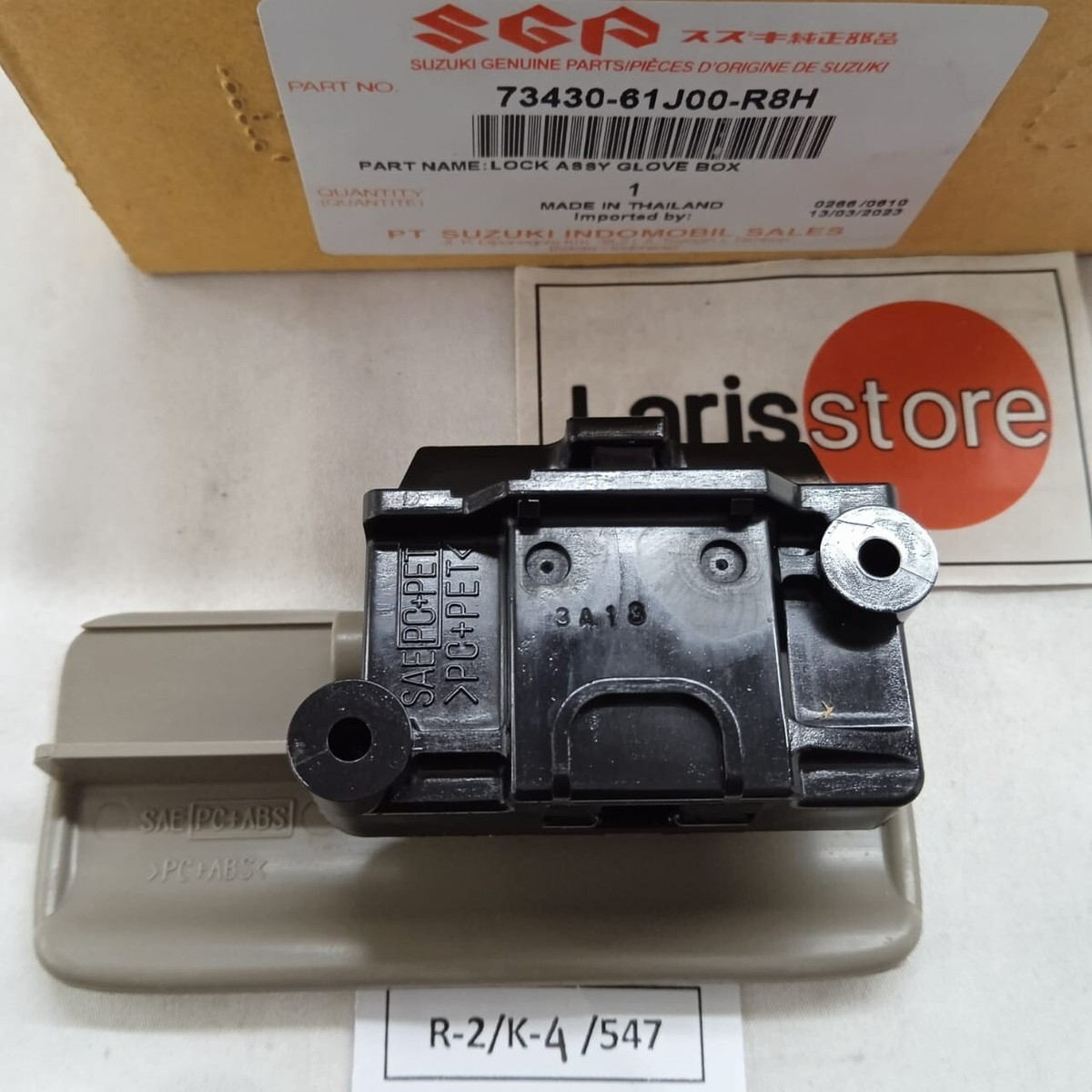 Suzuki APV Arena Carry Super Carry Glove Box Lock 73430-61J00-R8H