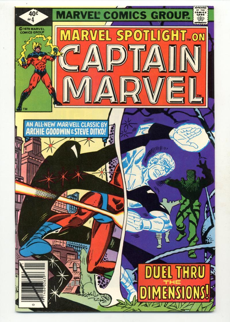Marvel Spotlight #4 Captain Marvel | eBay