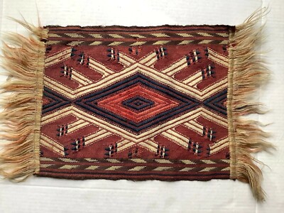 Vintage Antique Hand Knotted Woven Middle Eastern Tent Band Fragment Segment