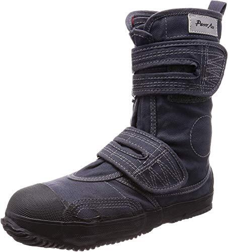 Rikio Taby Safetly Work Shoes HG-220-GY Gray US 9.0/27.0cm - Picture 1 of 7
