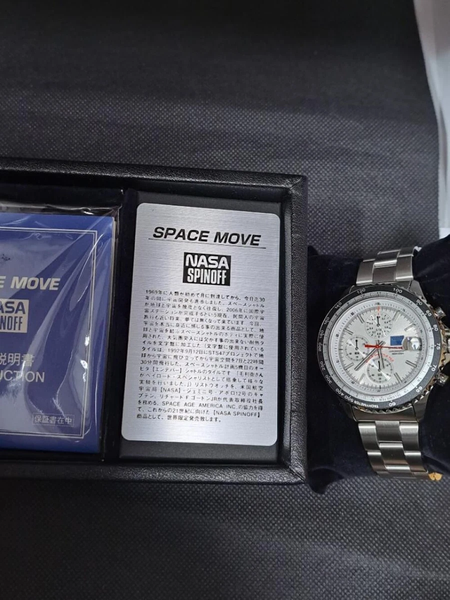 SEIKO セイコー　腕時計　NASA SPINOFF（スペースシャトルタイルが文字盤に） SEIKO NASA SPINOFF クロノグラフ SPACE MOVE