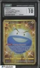 2021 Pokemon Chilling Reign Secret Rare 222/198 Electrode Holo CGC 10 GEM MINT