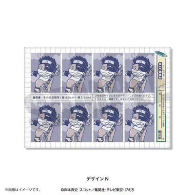 [New/Official] NARUTO Retopop ID photo style sticker (15 types in total) N